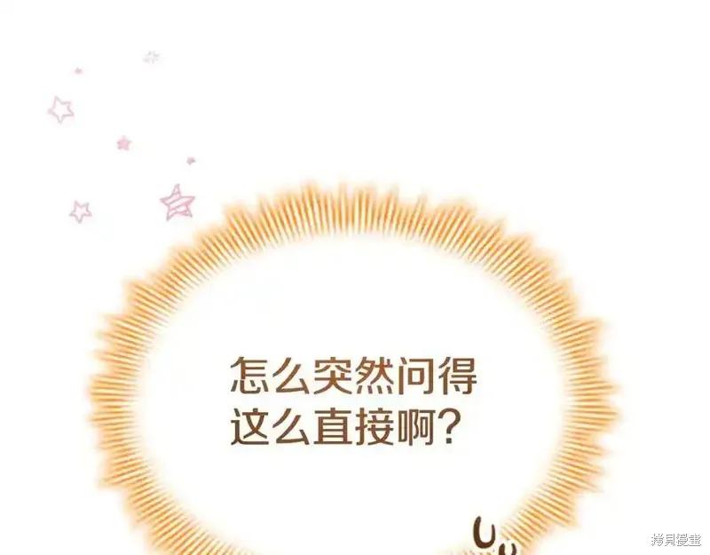 第215页