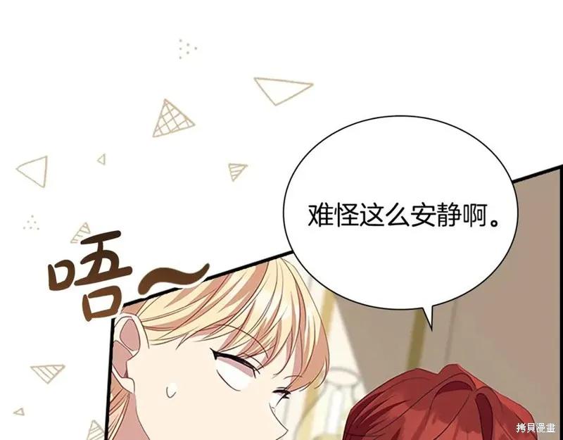 第178页