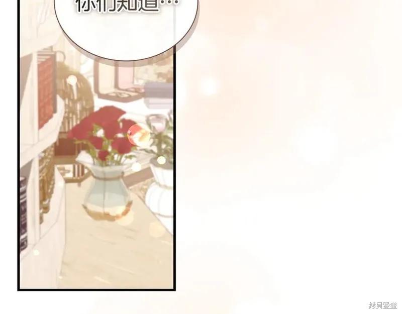 第203页