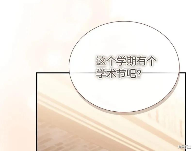 第204页