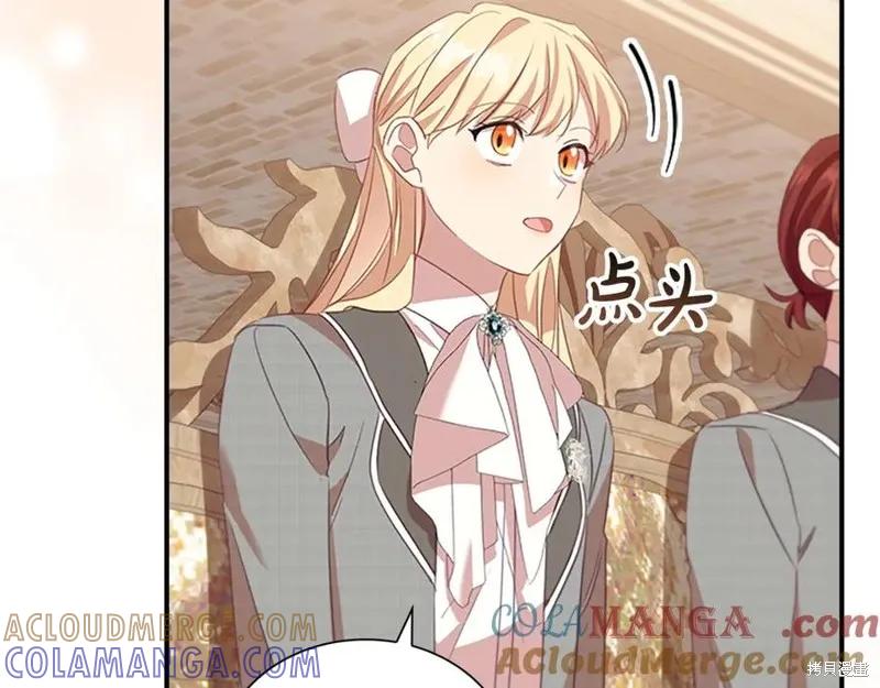 第205页