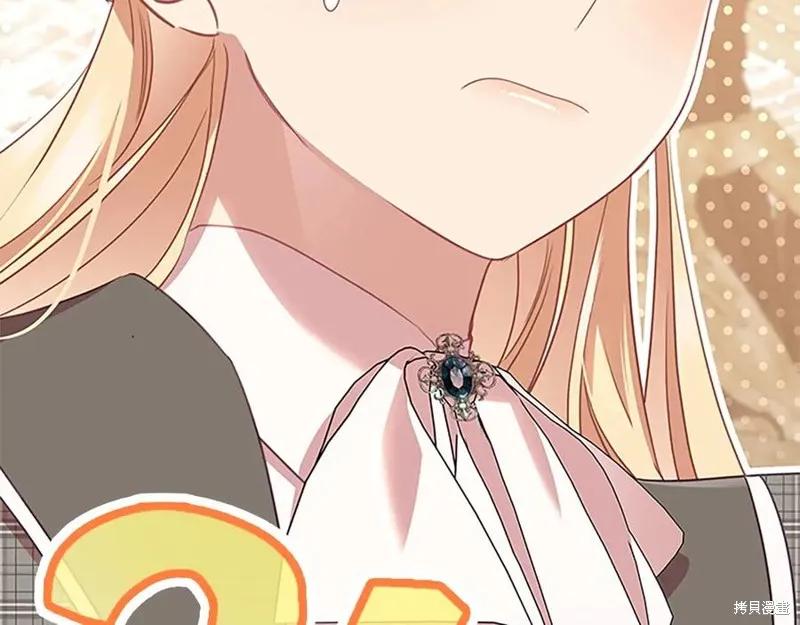 第211页