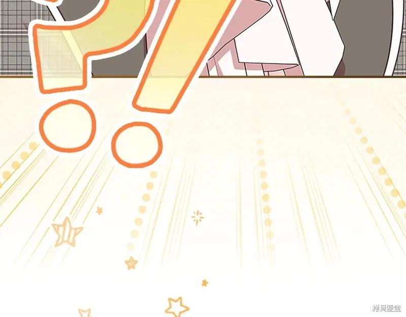 第212页