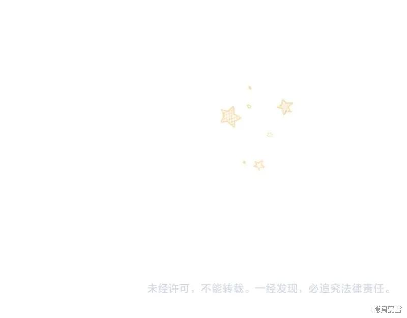 第214页