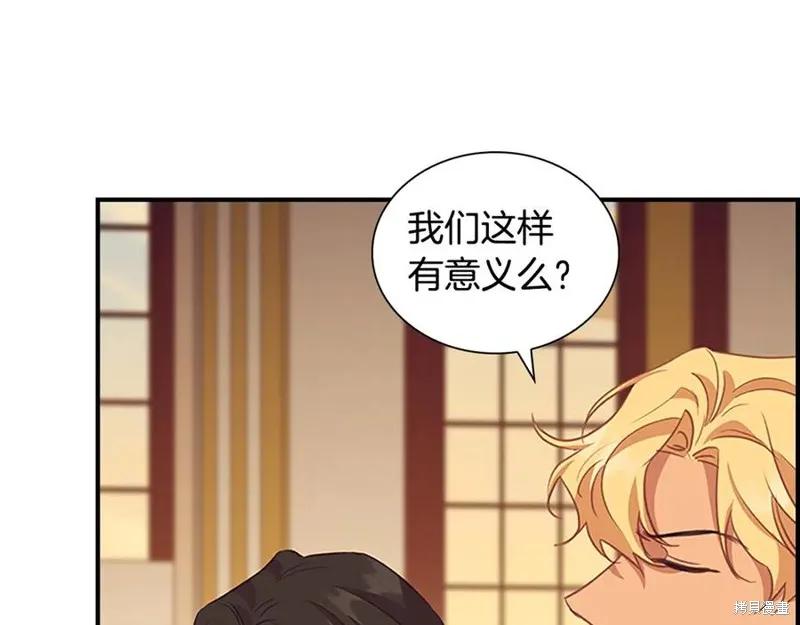 第182页