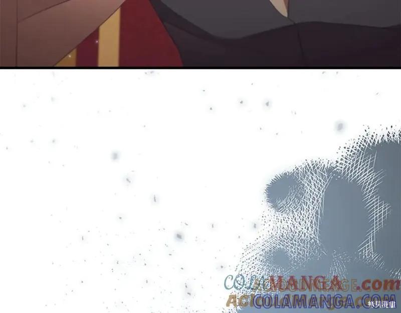 第197页