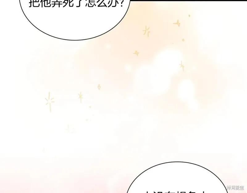 第182页