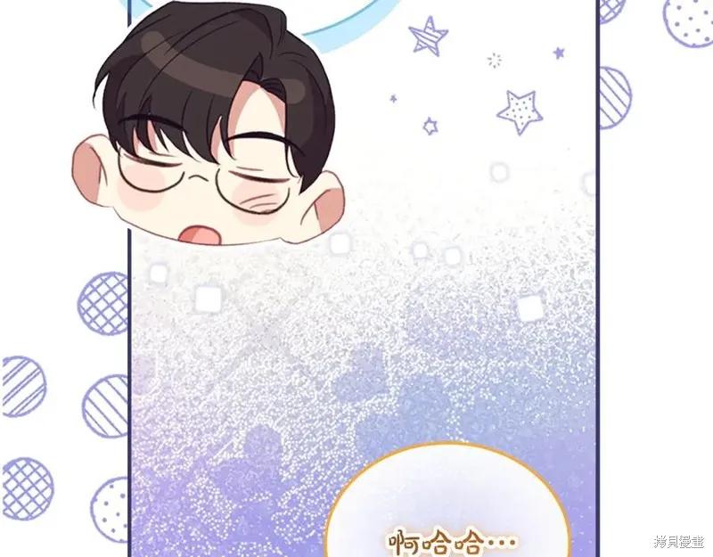 第175页