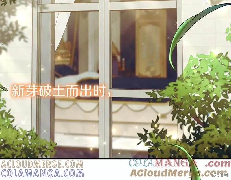 第197页