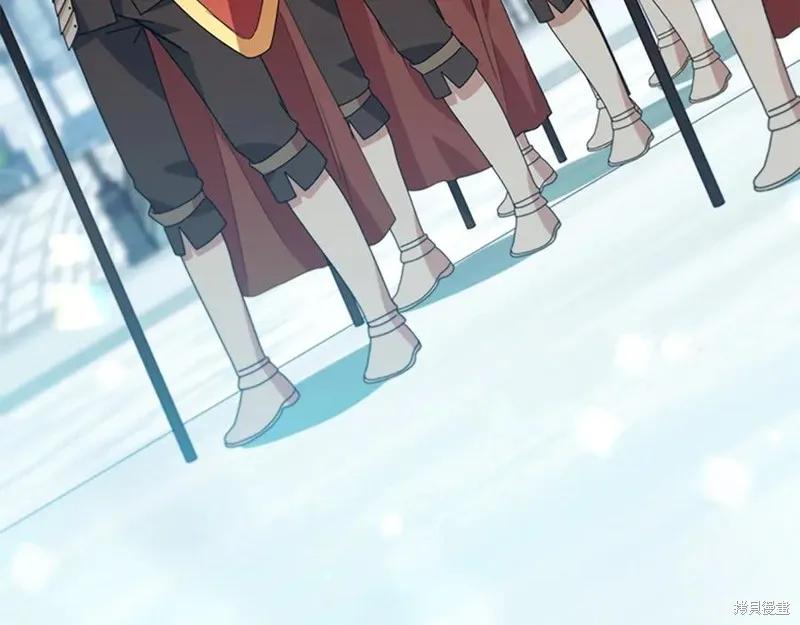 第203页