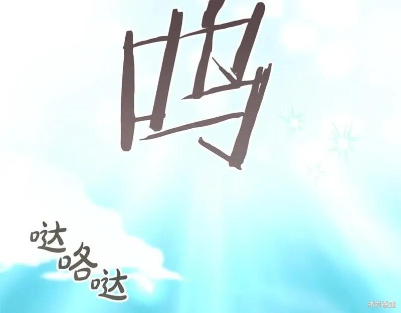 第208页