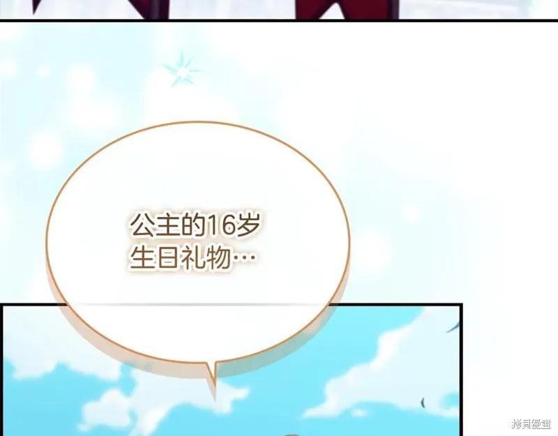 第215页