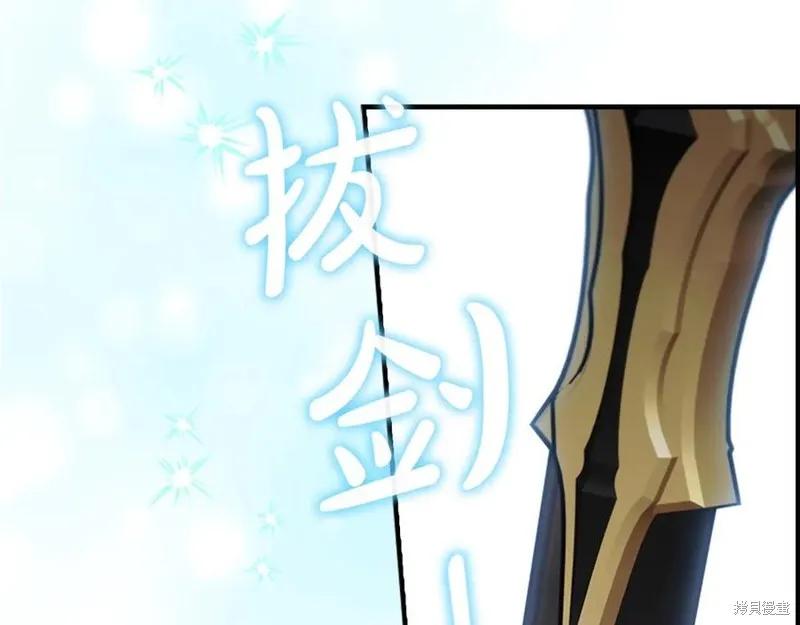 第218页