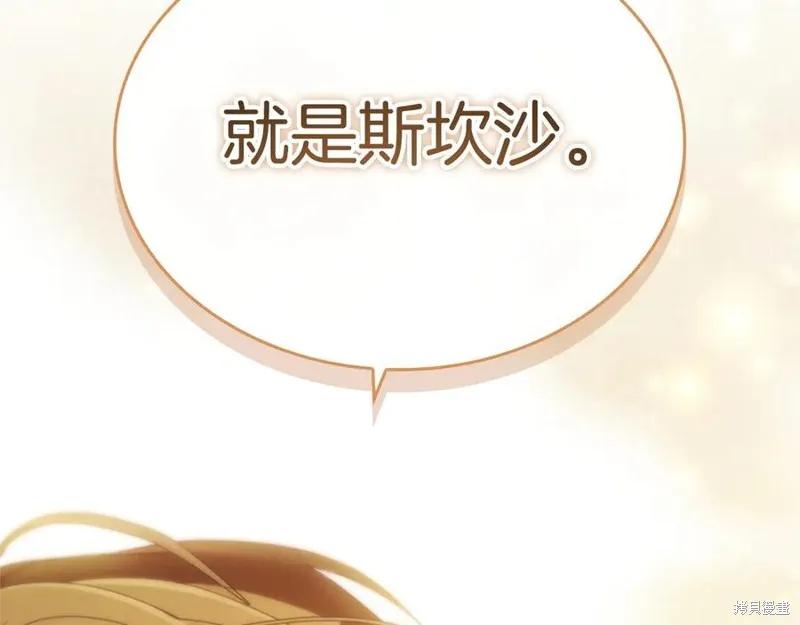 第224页