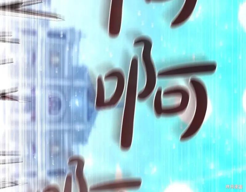 第232页