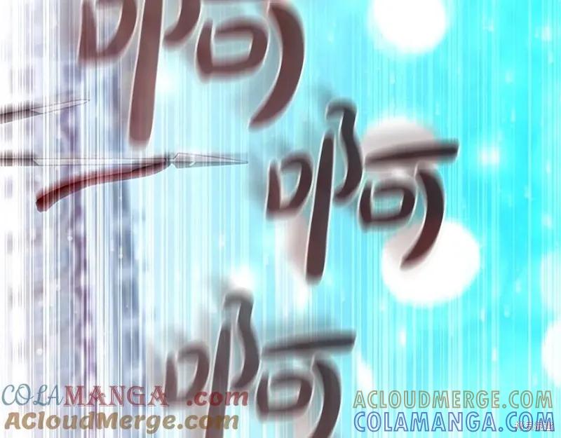 第233页