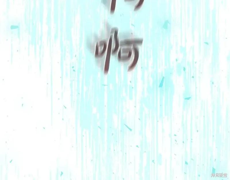 第235页