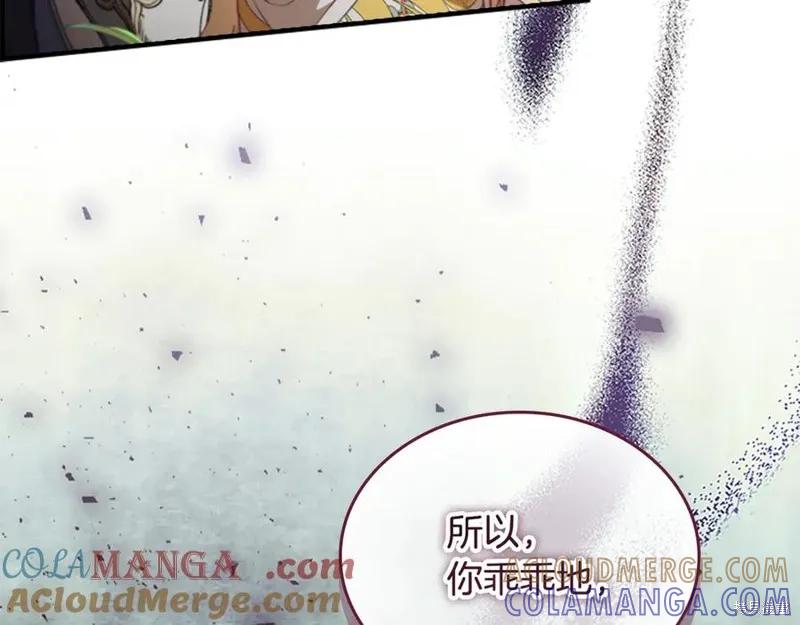 第209页