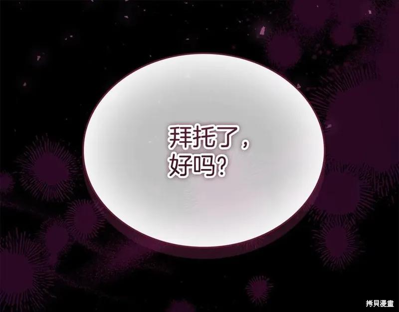 第215页