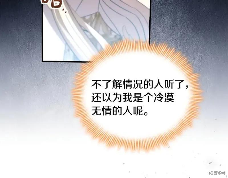 第218页