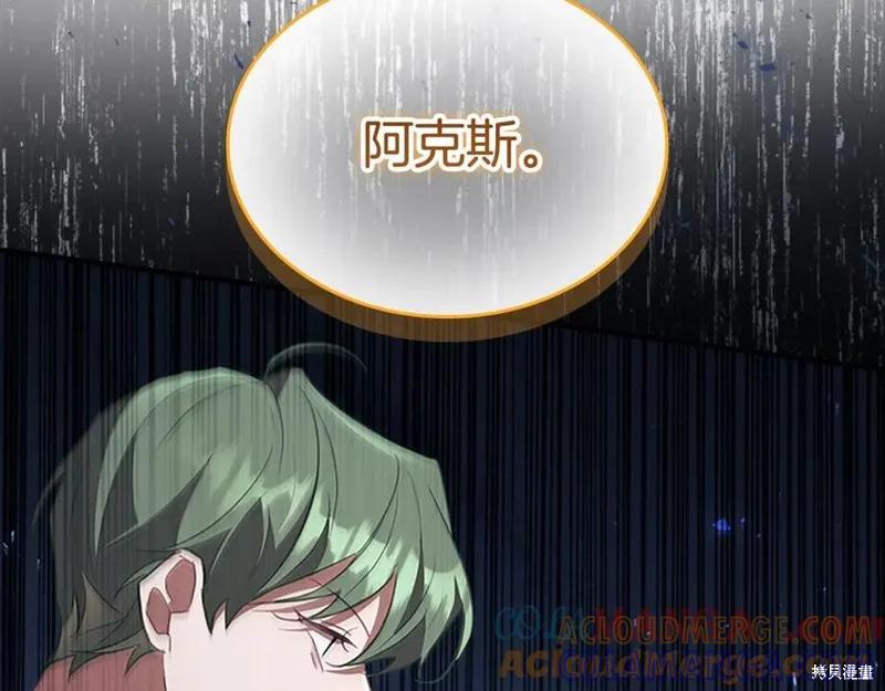 第225页