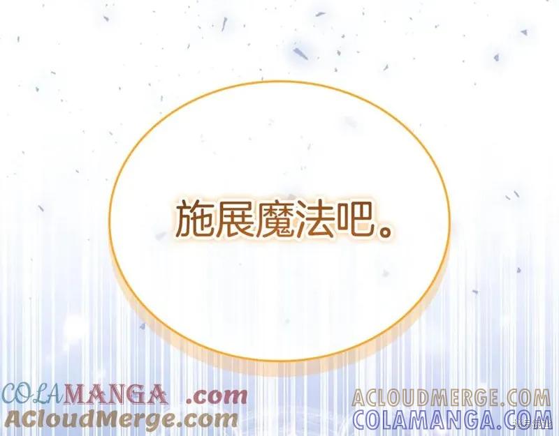 第229页