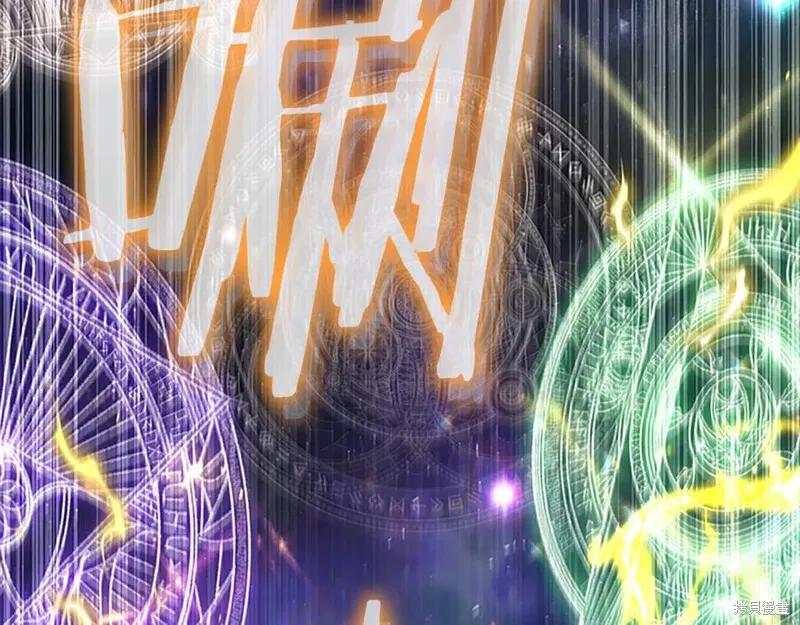 第231页