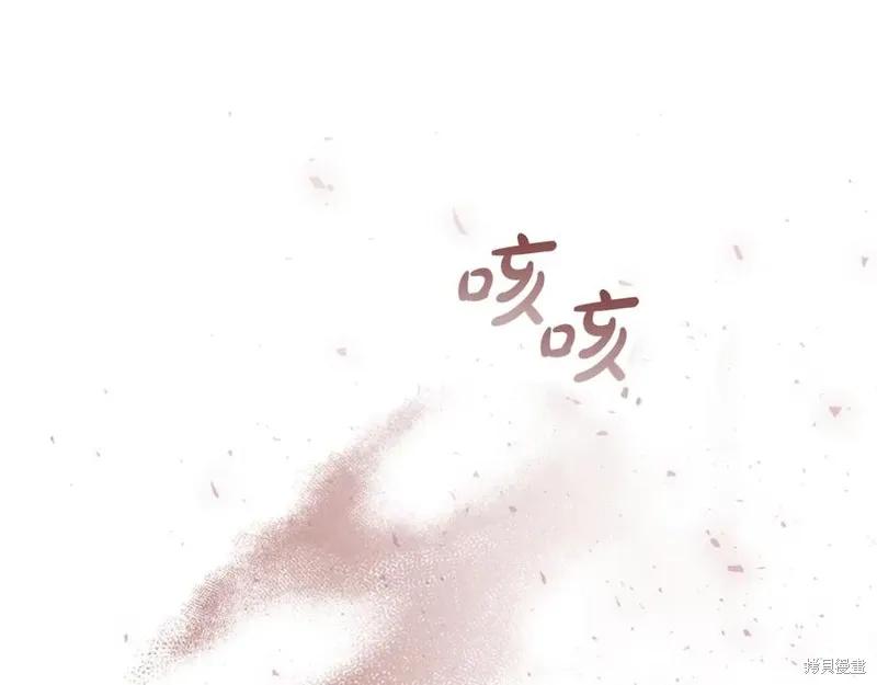 第200页