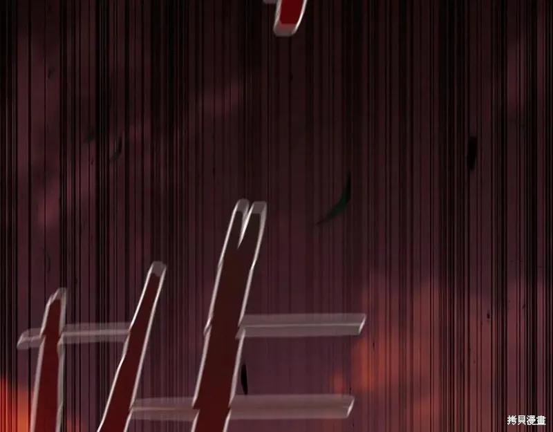 第212页