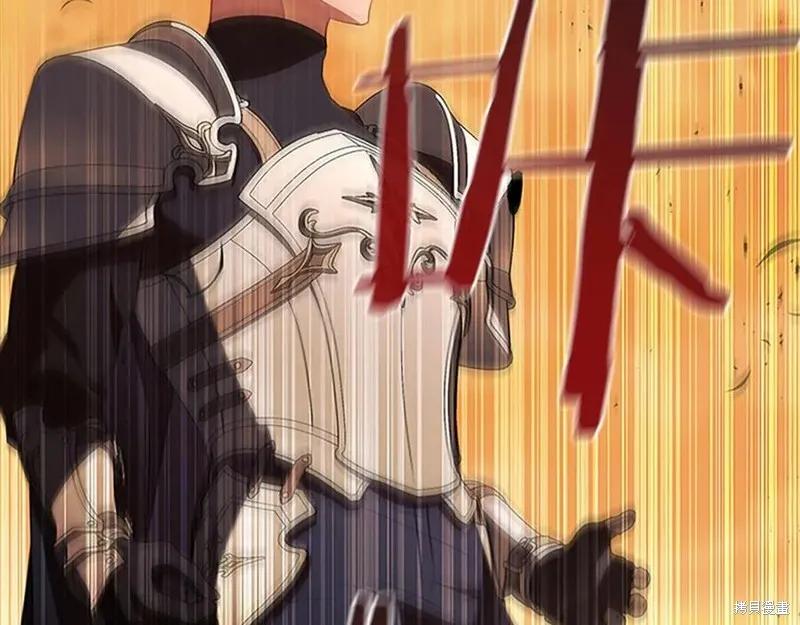 第214页