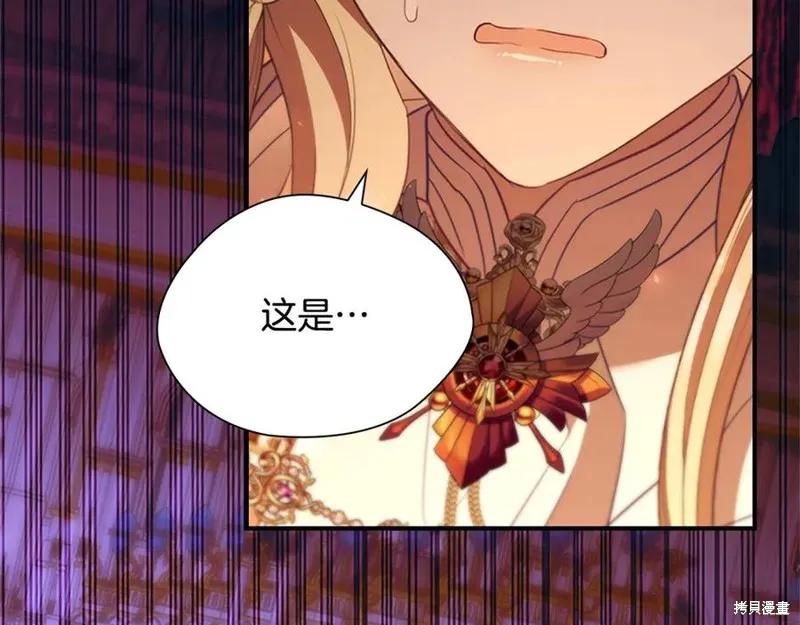 第220页