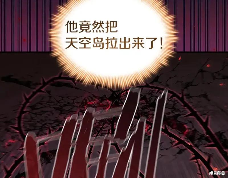 第224页
