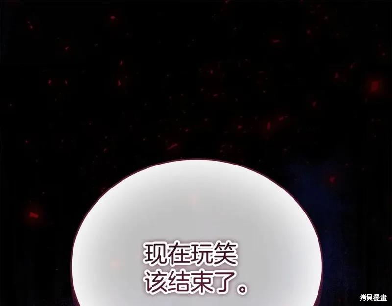 第230页