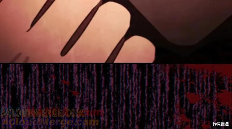 第237页