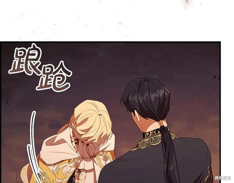 第199页