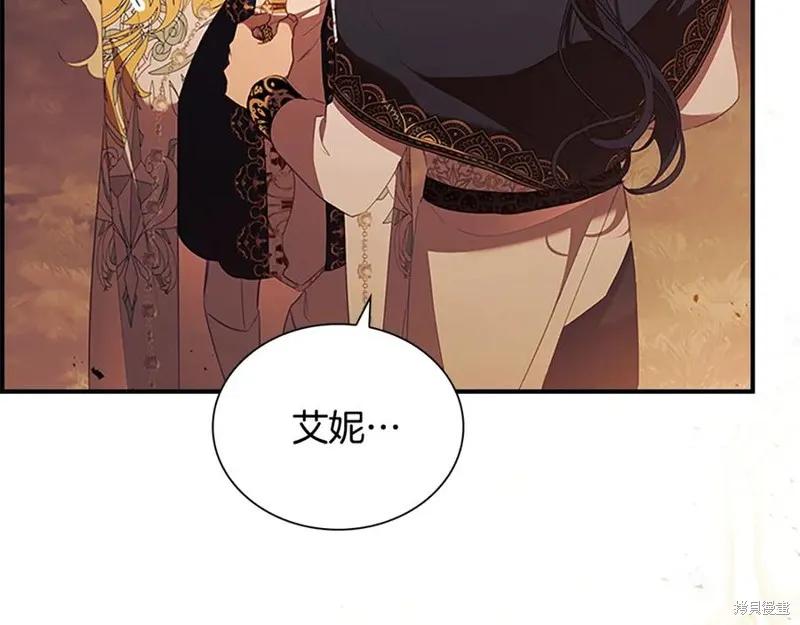 第200页