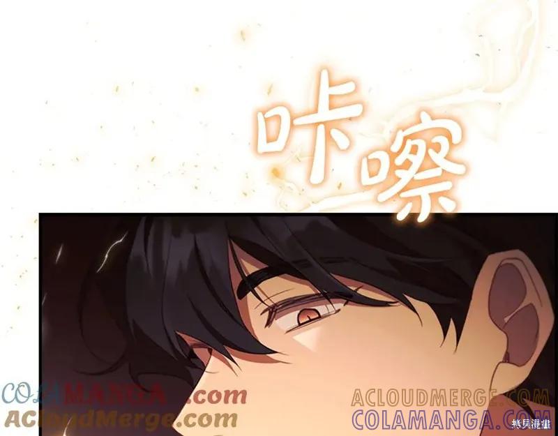 第201页