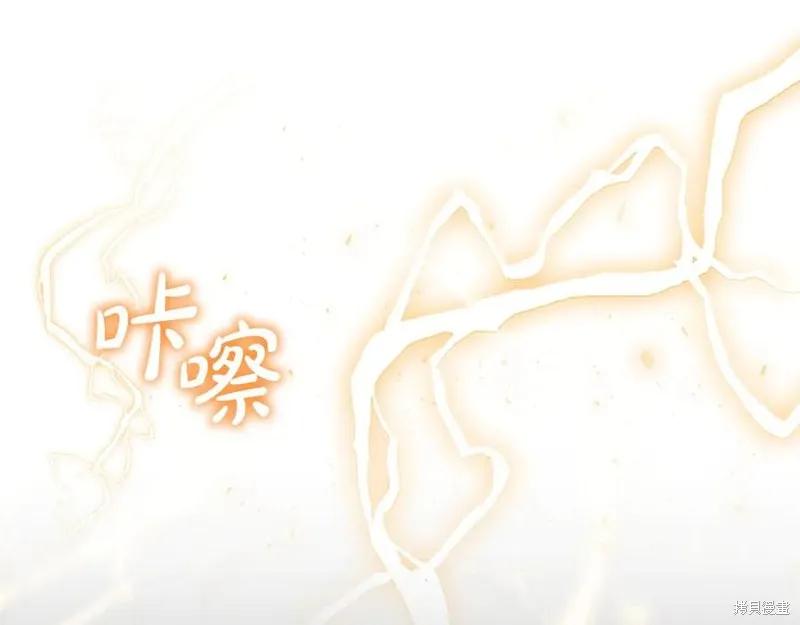 第203页