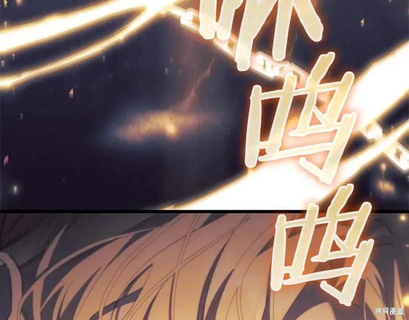第227页