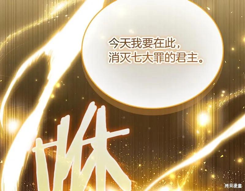 第235页