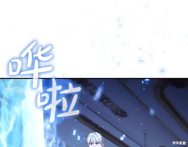 第194页