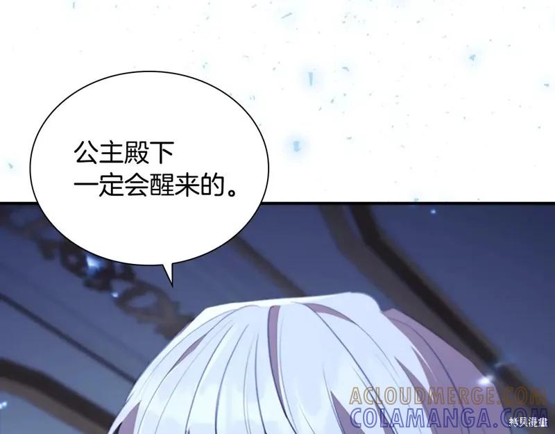 第205页