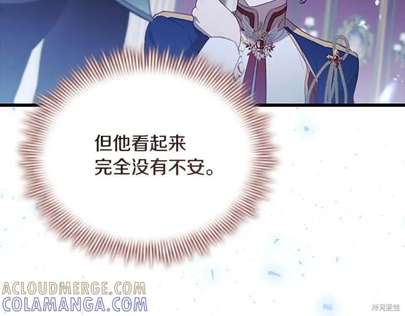 第209页
