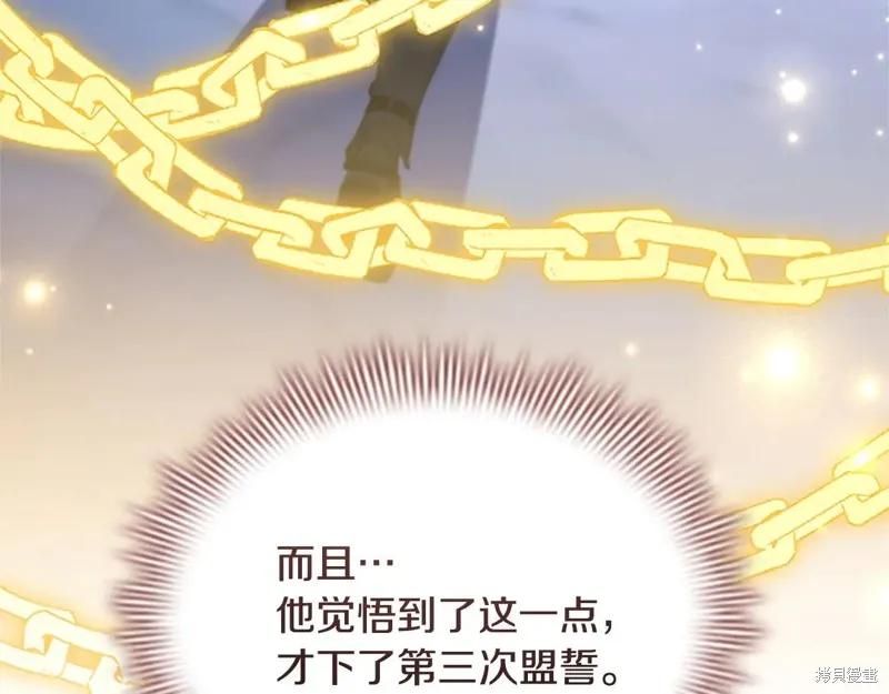 第215页
