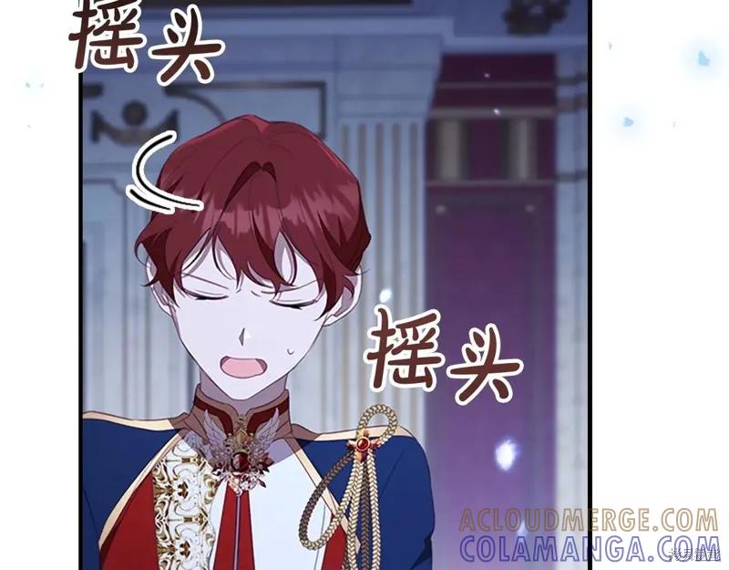 第217页