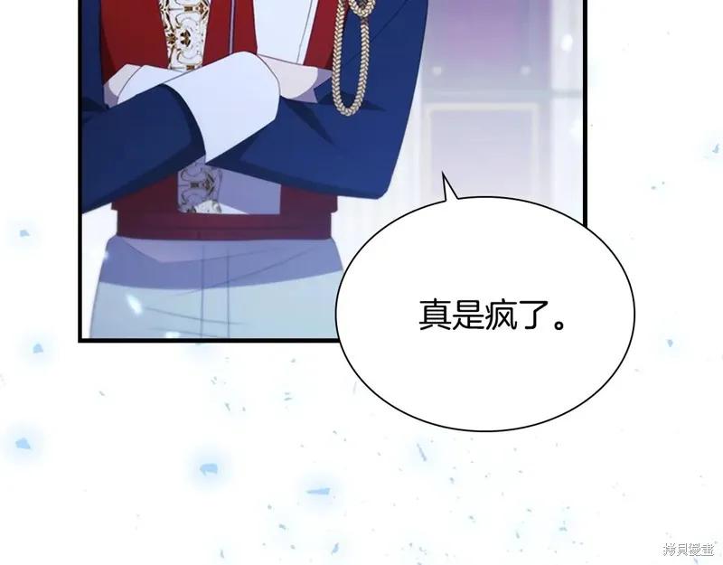 第218页