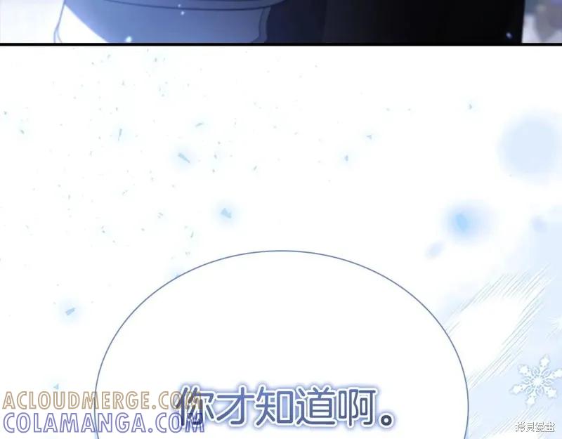 第221页