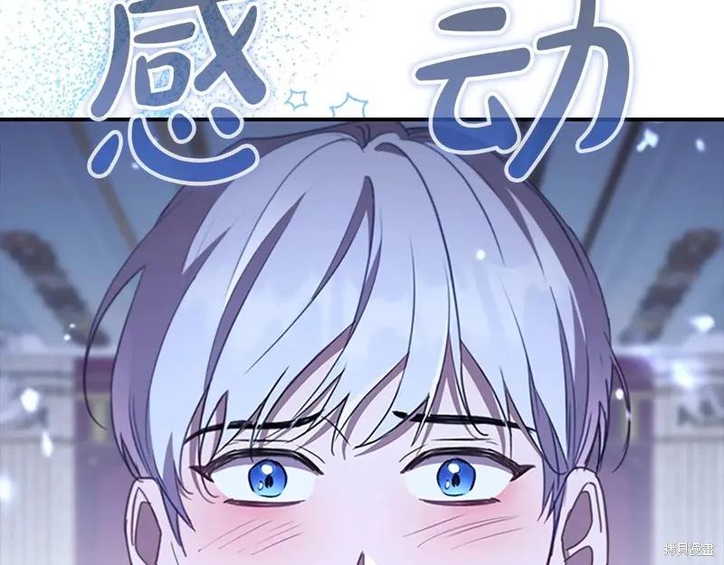 第178页