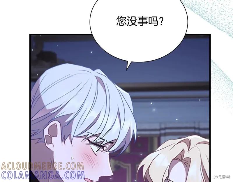 第193页