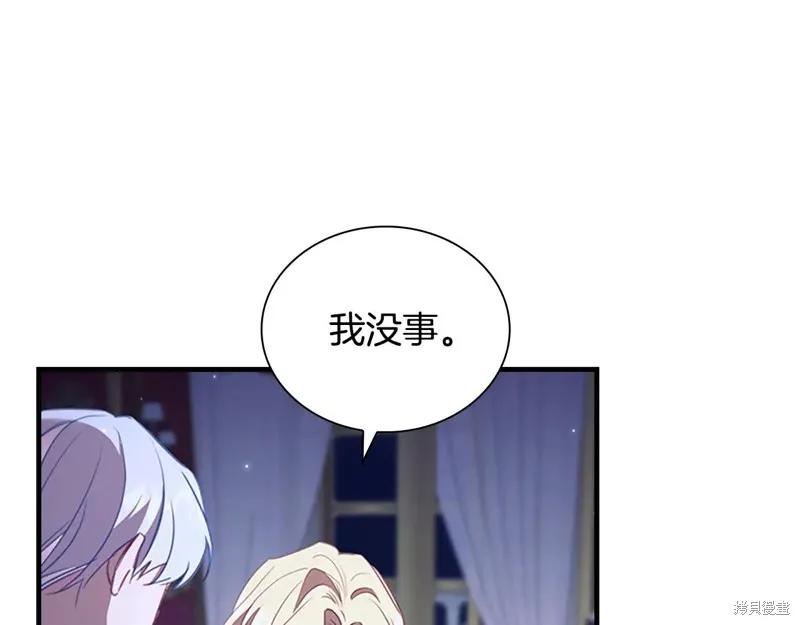 第196页